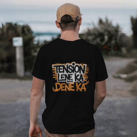 Tension Lene Ka Nahi Dene ka Graphic Printed Oversized Unisex T-shirt